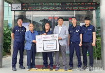 ㈜현대성우메탈노조, 취약계층 성금 500만원