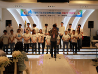 청양군, 실천하는 시민단체 탄생 더불어 가는 세상, 함께하는 사람들