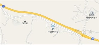 [부음] 구만섭씨(전 천안시 부시장·현 제주특별자치도 행정부지사) 부친상