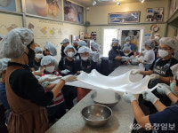 보령 명천초, 오감으로 즐기는 목장 체험