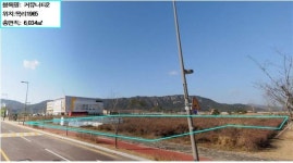 예산군, 내포신도시 커뮤니티 부지 매입