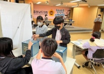 충남도의회, 아산 선도중 찾아 청소년 의회교실 개최