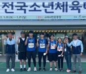 천안오성중, 51회 전국소년체전 메달 행진…창던지기 중등부 한국 신기록 달성