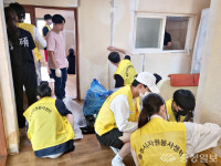 충주, 교통대 러빙프렌즈 집수리 재능기부