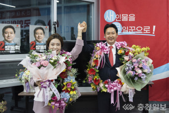 국민의힘 서천·보령 장동혁후보 당선소감