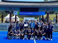 아산중학교 하키부 제51회 전국소년체육대회 우승