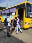 서산교육지원청, 부석면 초. 중학교 통학버스합승 추진