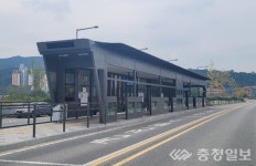 행복도시에 간선급행버스체계(BRT) 첨단정류장 조성 마쳐