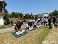 합덕여자중학교·합덕고등학교 합동소방훈련 실시