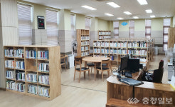 KB국민은행, 충주 봉방작은도서관 후원
