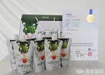 충주시-㈜새싹나라 사과맛보리 특허 등록