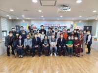 괴산군 칠성면 주민자치위원회, 고양시 일산3동 주민자치회와 자매결연