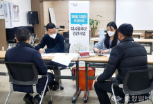 충주시-코스모신소재 근로자 건강 프로젝트