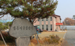 부여 정동영농조합, 우수마을기업 선정