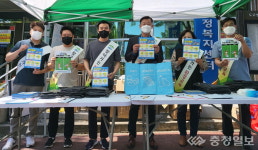 계룡시, 찾아가는 환경교육 시행