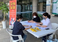 옥천군, 찾아가는 일자리 상담실 운영