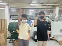 예산꿈빛학교 전공과 학생 첫 채용 계약