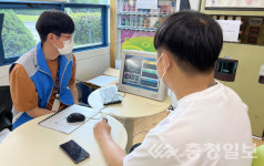 음성군정신건강복지센터, 정신건강 증진 위한 캠페인 실시