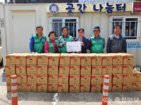 당진 신평면 매산1리, 감자는 사랑을 타고