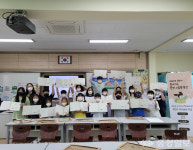 보령 웅천도서관, 찾아가는 환경 그림책 작가와의 만남 운영