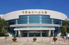 세종시문화재단, 꿈다락 토요문화학교 예술감상교육