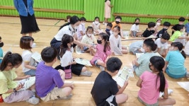 청주청원경찰서, 중앙초등학교 어린이 교통안전 예방교육 