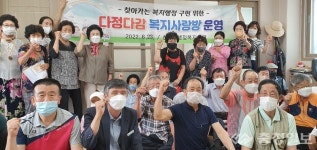 천북면 행정복지센터