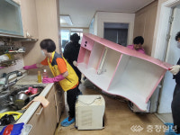 대천1동 지역사회보장협의체, 주거 취약가구 집청소 지원