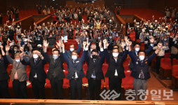 음성군재향군인회, 6.25전쟁 72주년 기념행사 열어