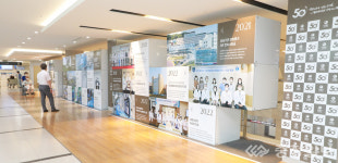 충남대병원, 개원 50주년 사진전 개최