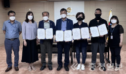 음성 맹동면, 지역발전과 인구늘리기 성공 위한 업무협약 체결