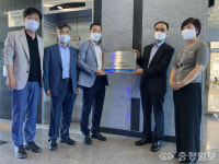 청주시상수도사업본부, 2022 물 관리 최우수기관 선정