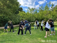 숲으로 떠나는 1박 2일 가족여행