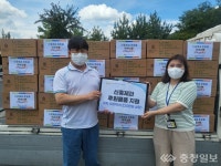 신흥제과(주), 동구다문화가족에 건빵 100 상자 전달