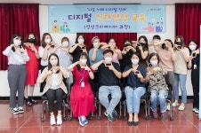 제천복지재단, 사회복지종사자 대상 홍보역량 교육