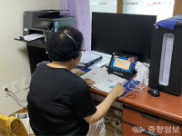 아산시, 치매 예방 언택트 프로그램