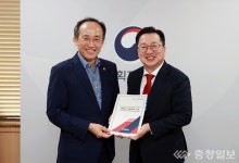 이장우 시장, 추경호 경제부총리 만나 내년도 국비지원 요청
