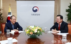 이장우 시장, 추경호 경제부총리 만나 내년도 국비지원 요청