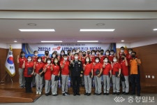 세종소방서 119시민수상구조대 발대식