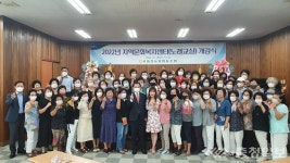 서대전농협, 노래교실 개강