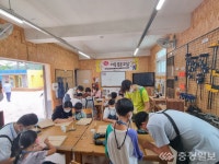 신나는 토요일, 가족과 함께 가구를 만들자!