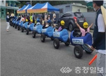 금강모치마을 7회 블루베리 축제 추억 가득