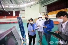 국제연맹, 충주서 기술 실사 마지막 일정 소화