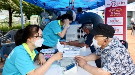 우리 마을이 좋아보령댐 주변지역 주민 화합 프로젝트 실시