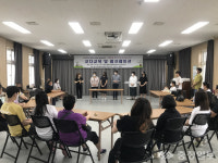 홍성군, 행복한 홍성 코다(Coda)가정 우리는 하나