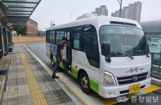 충주시, 철도-관광지 연계 충주여행 마을버스 운행