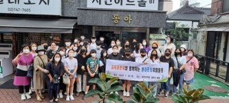 예산 고덕중, 교육3주체가 함께 문화예술체험활동으로 연극 관람