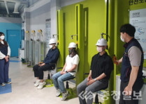 K-water 충주권사업단, 건설사업 참여자 안전체험교육