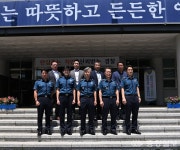 김교태 충북경찰청장, 영동경찰서 치안현장 방문