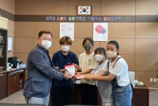 천안 삼은초 6학년 1반 학생들 직산읍 취약계층 위한 모금 기탁